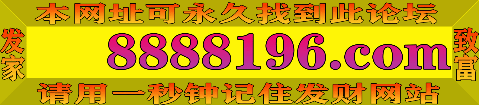 65.gif
